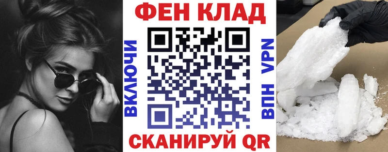 Amphetamine Розовый  кракен ССЫЛКА  Краснокаменск 