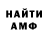 Amphetamine VHQ _KJ_ Karina