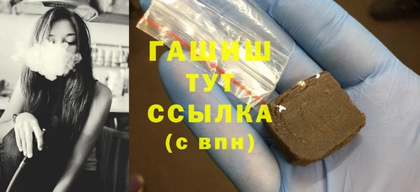 скорость Баксан