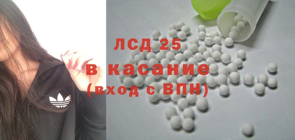 скорость Баксан