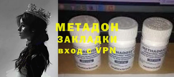 скорость Баксан