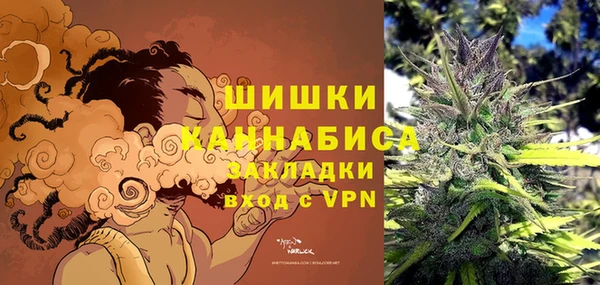 метамфетамин Балабаново