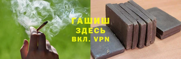 скорость Баксан