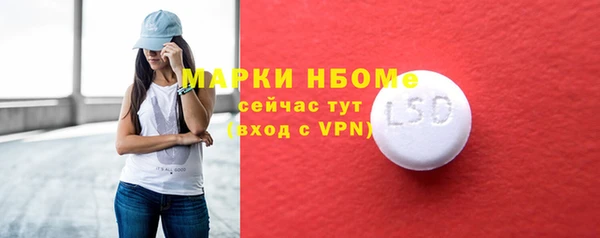 скорость Баксан