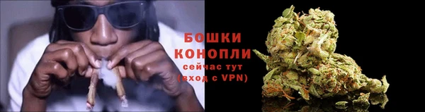 метамфетамин Балабаново
