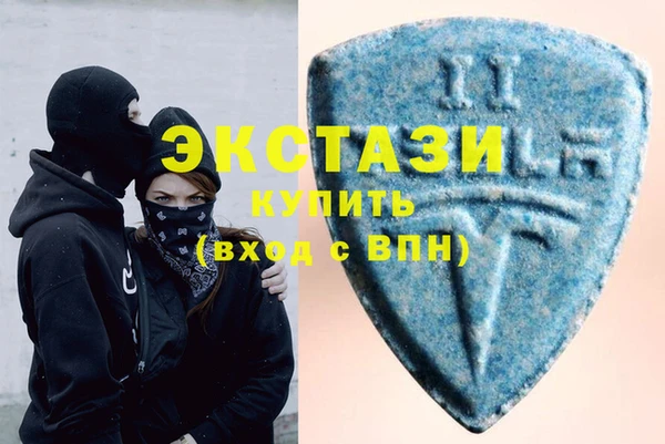 скорость Баксан