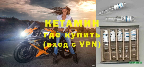 скорость Баксан