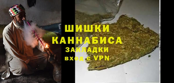 ALPHA-PVP Балахна
