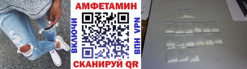 Метамфетамин витя  Краснокаменск 